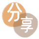 榆林信用卡接单平台☀️诚信信用卡24小时在线靠谱商家推荐